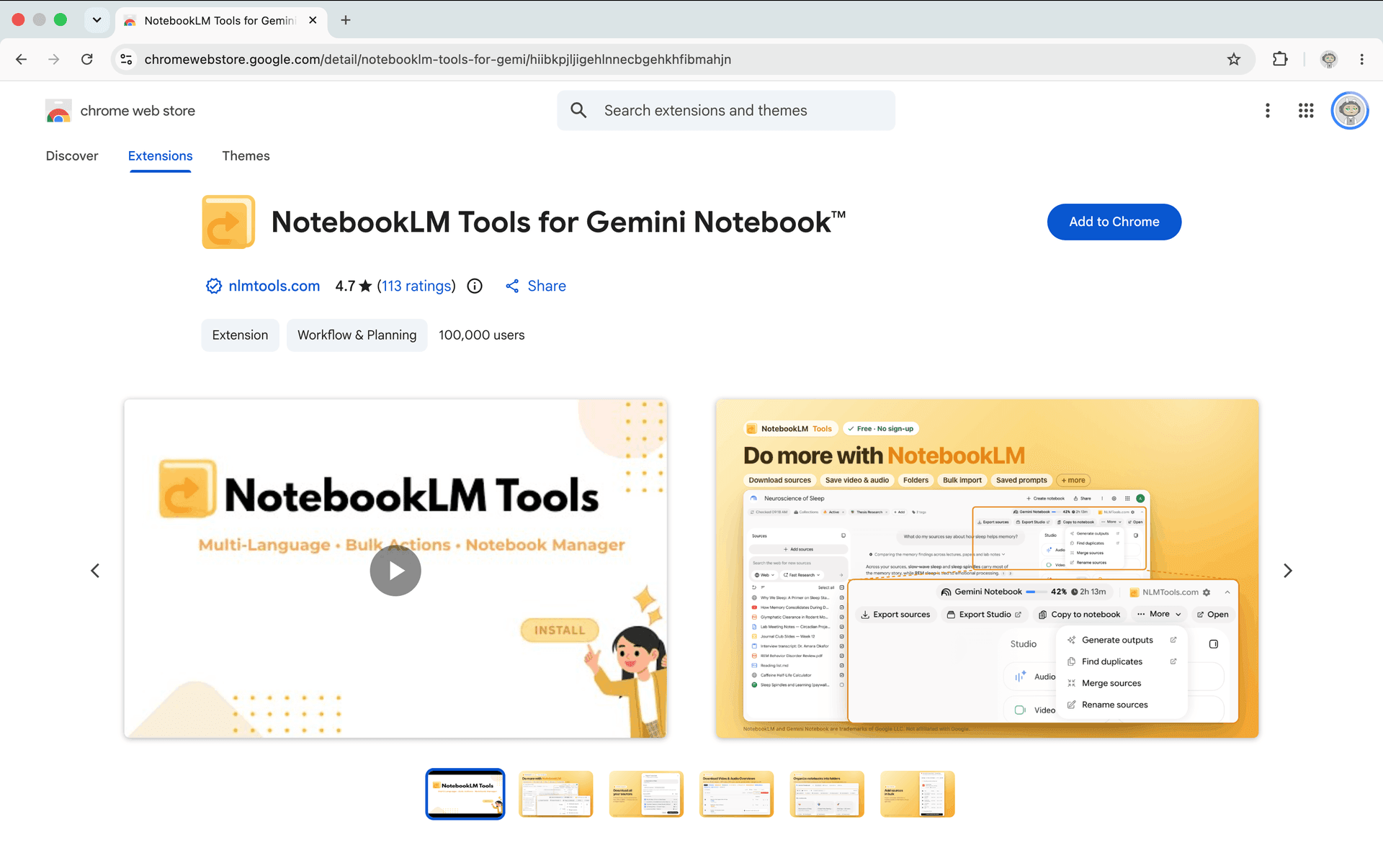 4.7점 평점을 받은 Chrome 웹 스토어의 NotebookLM Tools 등록 페이지