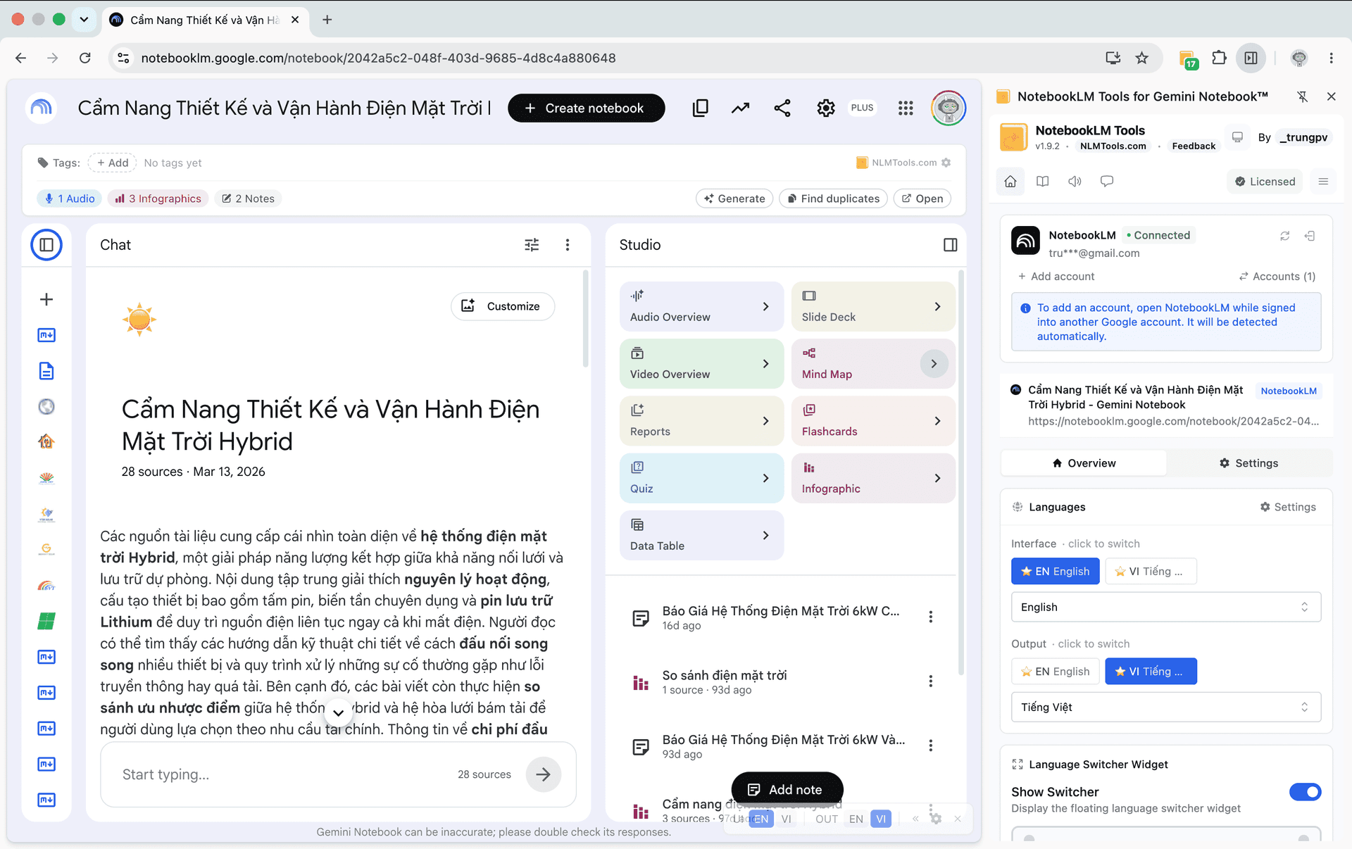 لوحة Studio في Gemini Notebook المستقل تعرض ملخصات الفيديو والإنفوغرافيك، وهي الميزات التي تذكر Google أن هذا التطبيق ينفرد بها