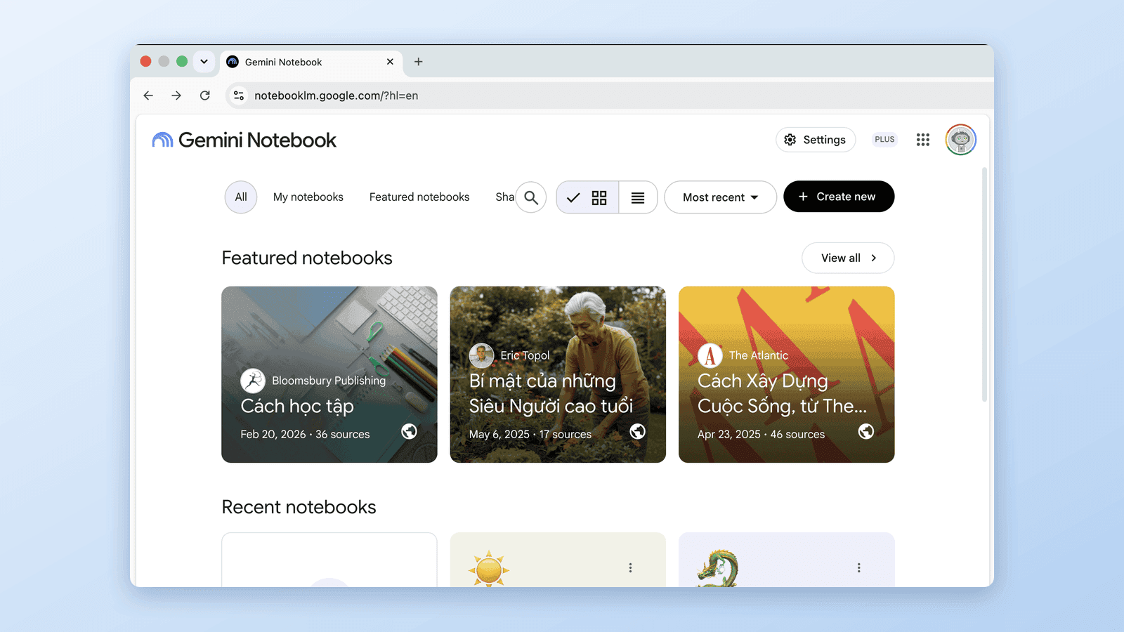 NotebookLM 正式更名为 Gemini Notebook:哪些变了,哪些没变