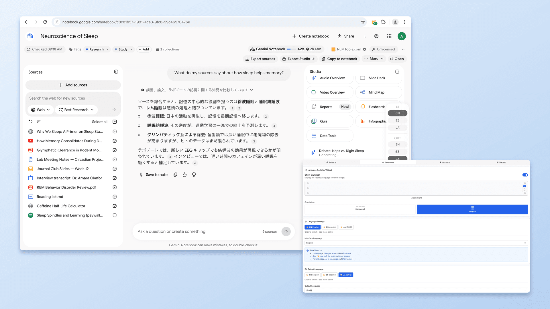 Cambiare la lingua di output di NotebookLM dal widget fluttuante di NotebookLM Tools, che elenca le lingue dell'interfaccia e di output a cui hai messo una stella