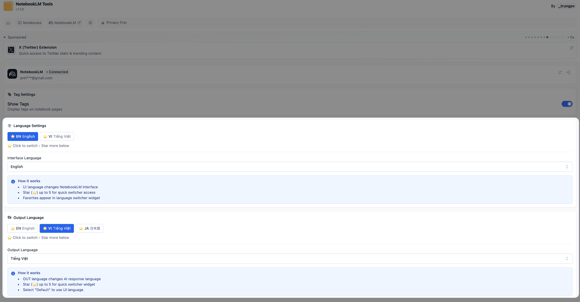 Interface and Output Language Controls