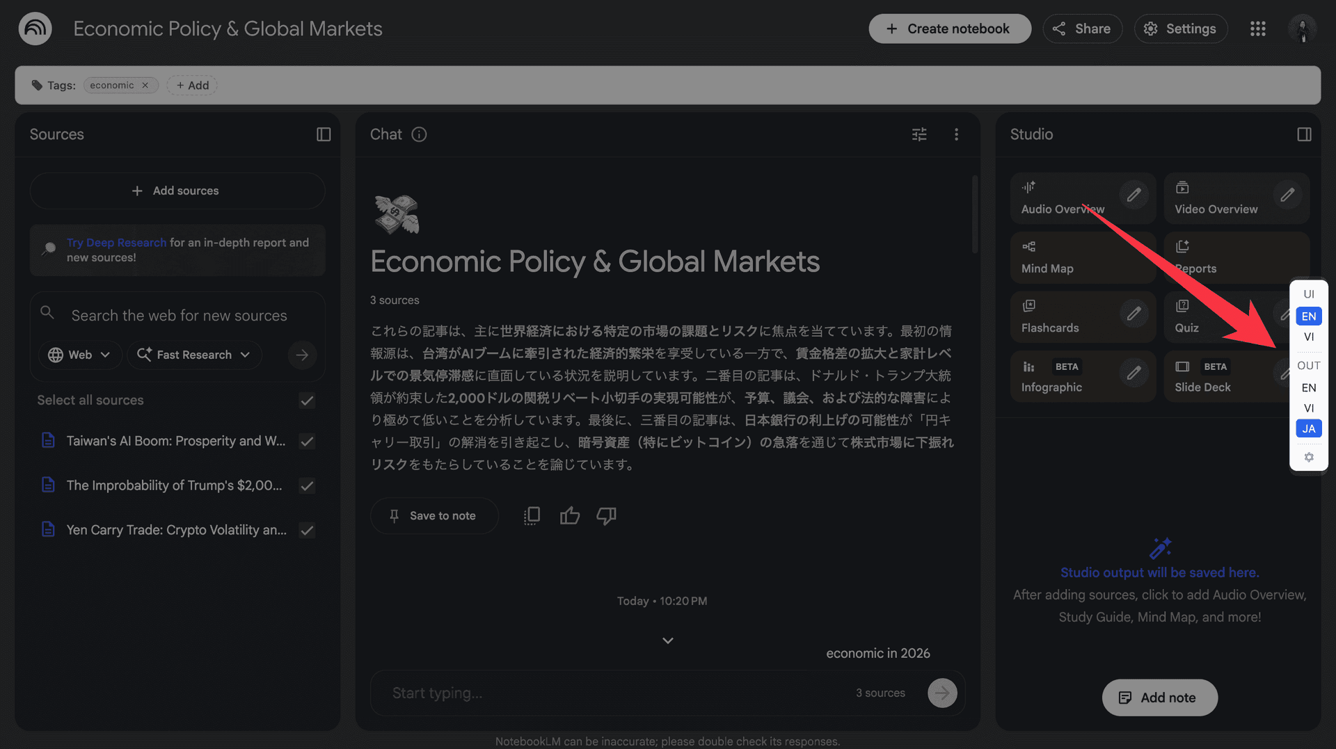 Markieren Sie Ihre Lieblingssprachen