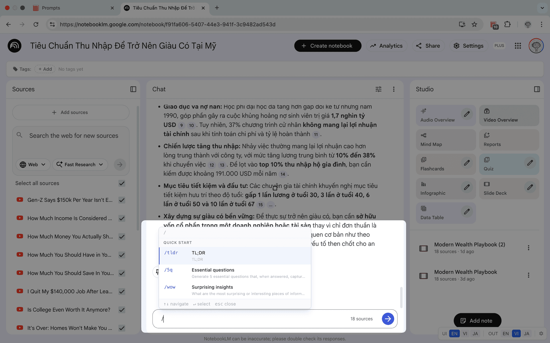 NotebookLM Tools saved prompts library with slash commands